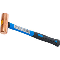 BGS 890 Kupferhammer | Fiberglasstiel | Ø 27 mm | 454 g (1 lb) - Kopf