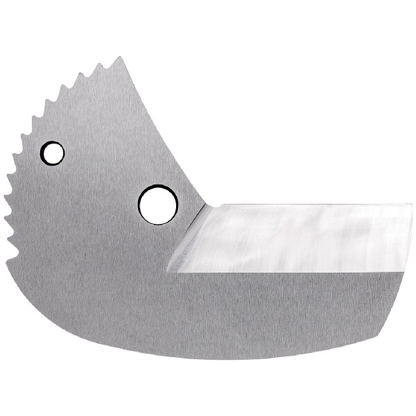 KNIPEX 90 29 40 Ersatzmesser für 90 25 40