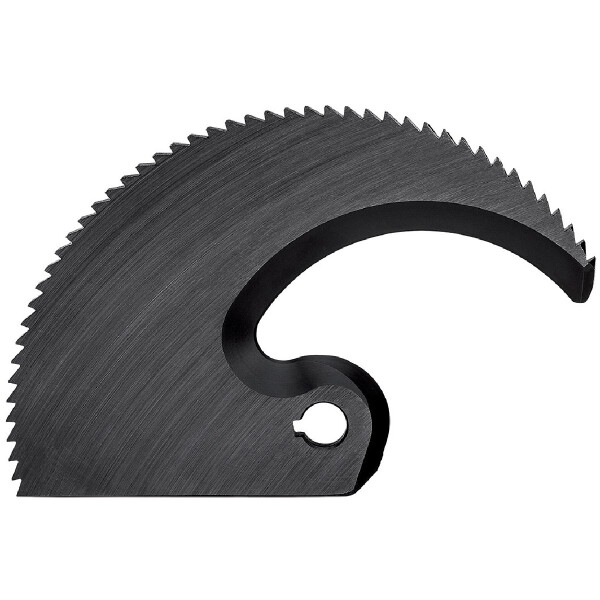KNIPEX 95 39 720 Bewegliches Ersatzmesser für 95 31 720 / 95 32 060