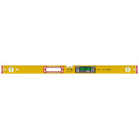 STABILA MPTECH196DL Elektronik-Wasserwaage TECH 196 DL, 100 cm