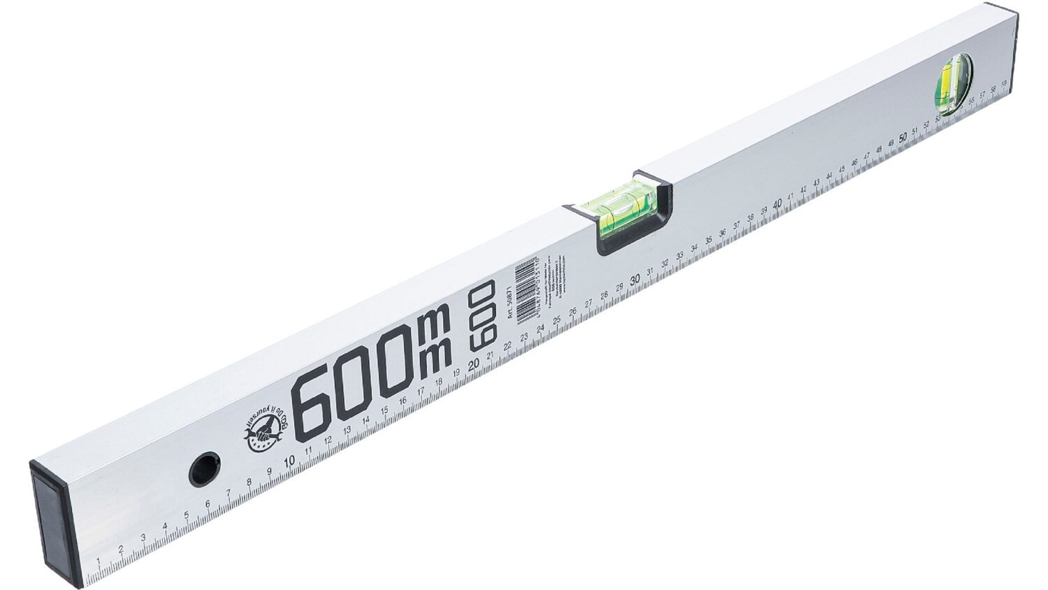 BGS 50871 Wasserwaage | 600 mm